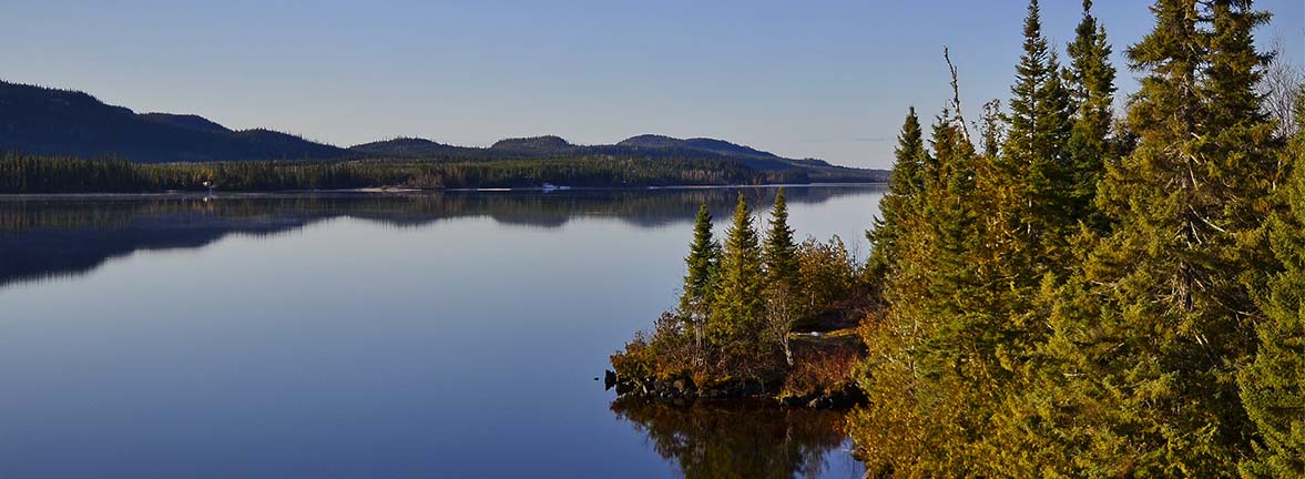 Centre de l'UQAT à Chibougamau