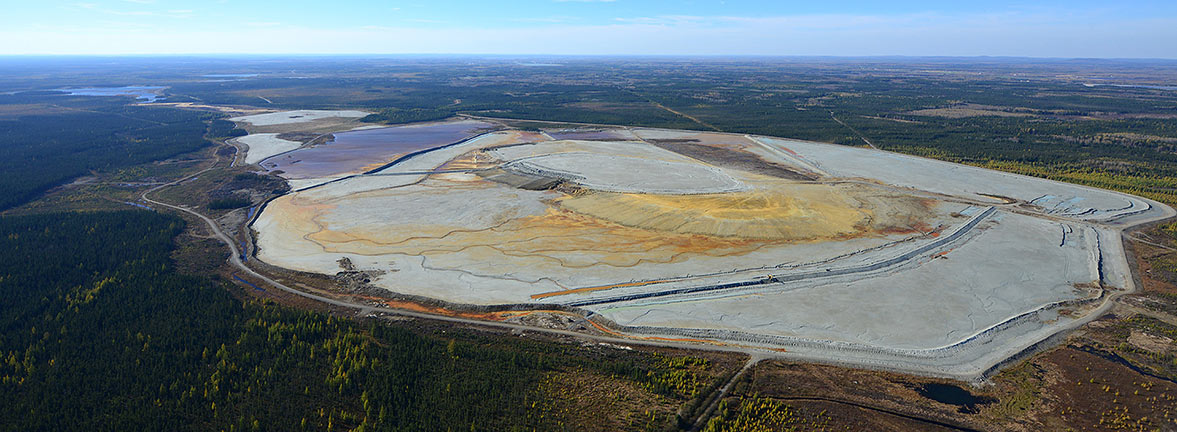 Chaire de recherche du Canada en écologie et en aménagement forestier durable